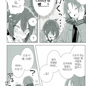 [Abientot] RAPIDAMENTE – Ensemble Stars! dj [kr] – Gay Manga image 012.jpg