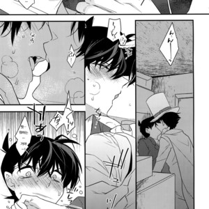 [Ash Wing (Makuro)] Anata to Yoake no Coffee wo – Detective Conan dj [kr] – Gay Manga image 010.jpg