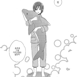 [Rokka (Yuinoji)] Free! dj – Baby, Good Night [kr] – Gay Manga image 001.jpg
