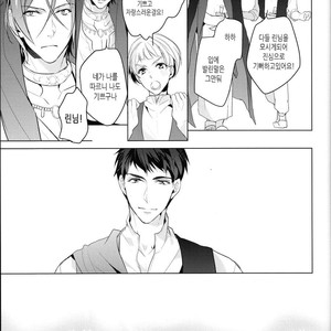 [ANCOCOCO (Sakura Hitsuji)] Netsu | Passion – Free! dj [kr] – Gay Manga image 006.jpg