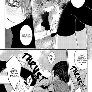 [Chifuyu] Munetaka sama no Dame Meido (update c.Epilogue) [Eng] – Gay Comics image 116.jpg