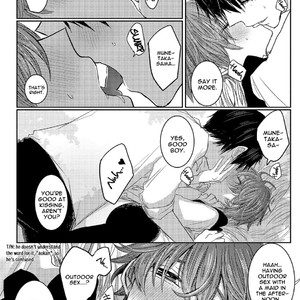 [Chifuyu] Munetaka sama no Dame Meido (update c.Epilogue) [Eng] – Gay Comics image 117.jpg