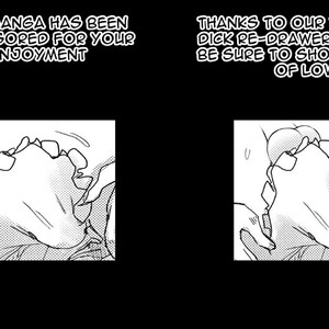 [Chifuyu] Munetaka sama no Dame Meido (update c.Epilogue) [Eng] – Gay Comics image 123.jpg
