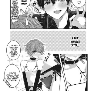 [Chifuyu] Munetaka sama no Dame Meido (update c.Epilogue) [Eng] – Gay Comics image 189.jpg