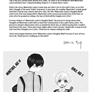 [Chifuyu] Munetaka sama no Dame Meido (update c.Epilogue) [Eng] – Gay Comics image 214.jpg