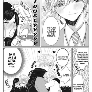 [Chifuyu] Munetaka sama no Dame Meido (update c.Epilogue) [Eng] – Gay Comics image 217.jpg