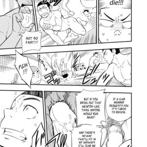 [Draw Two (Draw2)] Yahari Kono Yakyuubu Gasshuku wa Machigatteiru [Eng] – Gay Manga image 028.jpg