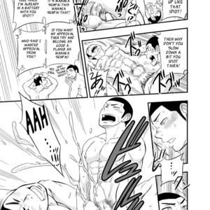 [Draw Two (Draw2)] Yahari Kono Yakyuubu Gasshuku wa Machigatteiru [Eng] – Gay Manga image 034.jpg