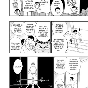 [Draw Two (Draw2)] Yahari Kono Yakyuubu Gasshuku wa Machigatteiru [Eng] – Gay Manga image 039.jpg