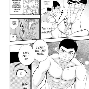 [Draw Two (Draw2)] Yahari Kono Yakyuubu Gasshuku wa Machigatteiru [Eng] – Gay Manga image 043.jpg