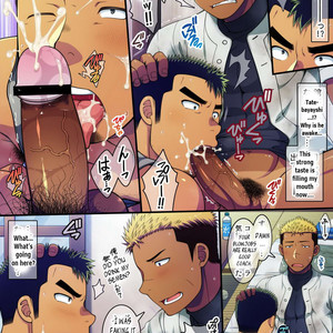 [LUNATIQUE (Futase Hikaru)] Doutei kouchi wa yakyuu buin no yankii kimi no dekachin o hamerareta ku tetamaranai! [Eng] – Gay Manga image 011.jpg