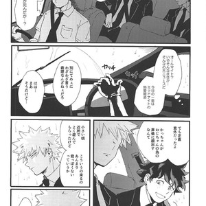 [Masoe] Eien | Forever – Boku no Hero Academia dj [JP] – Gay Manga image 007.jpg