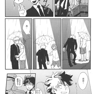 [Masoe] Eien | Forever – Boku no Hero Academia dj [JP] — 011