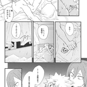 [Masoe] Eien | Forever – Boku no Hero Academia dj [JP] – Gay Manga image 013.jpg