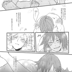 [Masoe] Eien | Forever – Boku no Hero Academia dj [JP] – Gay Manga image 016.jpg