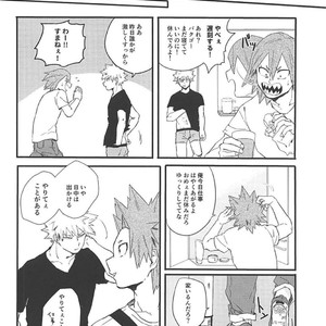 [Masoe] Eien | Forever – Boku no Hero Academia dj [JP] – Gay Manga image 017.jpg