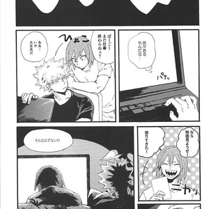 [Masoe] Eien | Forever – Boku no Hero Academia dj [JP] – Gay Manga image 022.jpg