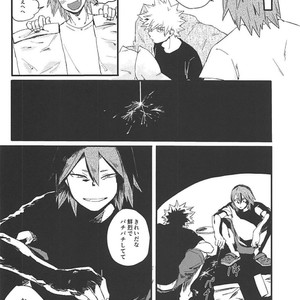 [Masoe] Eien | Forever – Boku no Hero Academia dj [JP] – Gay Manga image 035.jpg