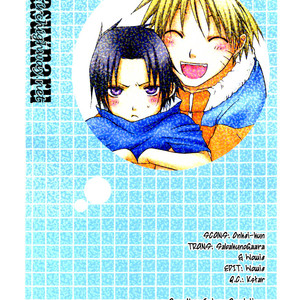 [YOSHINO Miri] Toshi No Sa Nante – Naruto dj [Eng] – Gay Manga image 030.jpg