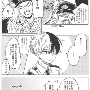 [coton (wata)] Chototsu moushin! Inasa-kun – Boku no Hero Academia dj [JP] – Gay Manga image 007.jpg