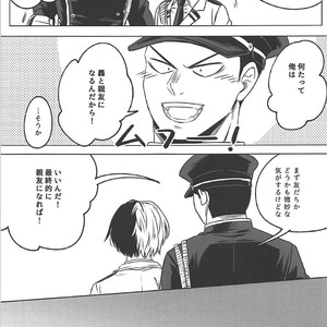 [coton (wata)] Chototsu moushin! Inasa-kun – Boku no Hero Academia dj [JP] – Gay Manga image 012.jpg