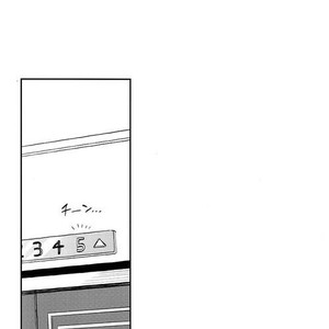 [tenten/ coga] SHORT SHORT SHOTO IZUKU – Boku no Hero Academia dj [Esp] – Gay Manga image 009.jpg
