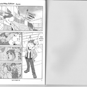 [Pomiiko (Ryuuta)] Humi-Tsuto Vol.2 [Eng] – Gay Manga image 002.jpg