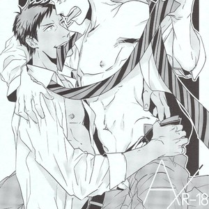 [Chidori] A/W – Kuroko no Basuke dj [JP] – Gay Manga