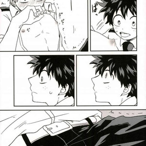 [Nakimushi Jack (Unomaru)] Bakugo-Kun no chikubi ga kanisasareru-banashi – Boku no Hero Academia dj [Eng] – Gay Manga image 042.jpg