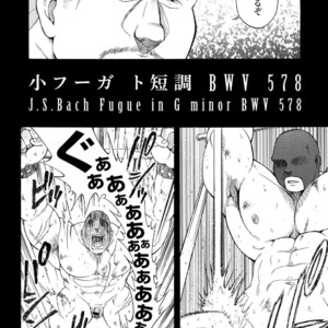 [Senkan Komomo, Koyama Hayato] G.W. -Golden Week- [JP] – Gay Manga image 035.jpg