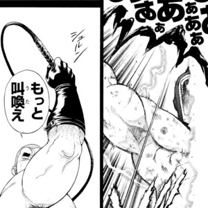 [Senkan Komomo, Koyama Hayato] G.W. -Golden Week- [JP] – Gay Manga image 056.jpg