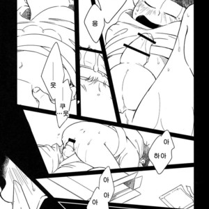 [Janomeya/ Janome] Hi￭sha O no shōgen – Osomatsu-san dj [kr] – Gay Manga image 026.jpg
