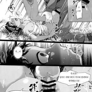 [Inarizushi (Omecho)] Give Me Chocolate [kr] – Gay Manga image 012.jpg