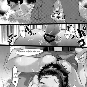 [Inarizushi (Omecho)] Give Me Chocolate [kr] – Gay Manga image 018.jpg