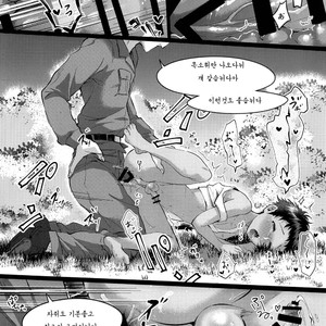 [Inarizushi (Omecho)] Give Me Chocolate [kr] – Gay Manga image 019.jpg