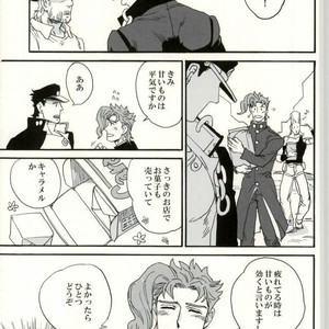 [Tetsuo] DT Buru usu – Jojo dj [JP] – Gay Manga image 012.jpg