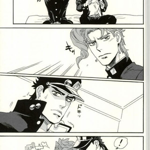 [Tetsuo] DT Buru usu – Jojo dj [JP] – Gay Manga image 016.jpg