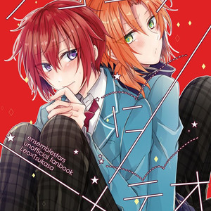 [pacco (mizuyu)] chocolat Meteo – Ensemble Stars! dj [kr] – Gay Manga image 001.jpg