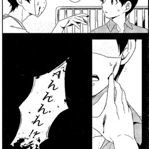 [Sou Nekoya (Yoru neko)] Kyoufu to iu na no renjou – Osomatsu-san dj [Eng] – Gay Manga image 005.jpg