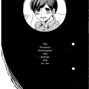 [Sou Nekoya (Yoru neko)] Kyoufu to iu na no renjou – Osomatsu-san dj [Eng] – Gay Manga image 025.jpg