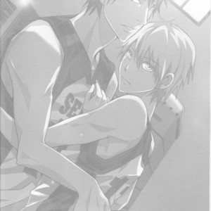[VENOM] Uso Ja Nai Desu – Kuroko no Basuke dj [Eng] – Gay Manga image 003.jpg