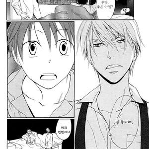 [FUJITANI Youko] Rutta to Kodama ~ vol.1 (c.1) [kr] – Gay Manga image 012.jpg