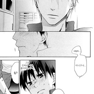 [FUJITANI Youko] Rutta to Kodama ~ vol.1 (c.1) [kr] – Gay Manga image 015.jpg