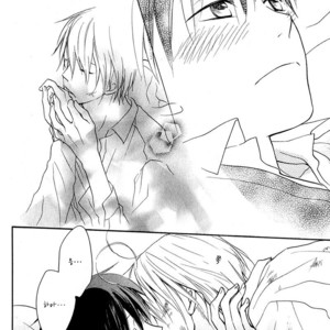 [FUJITANI Youko] Rutta to Kodama ~ vol.1 (c.1) [kr] – Gay Manga image 028.jpg