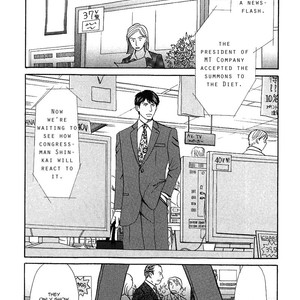 [Nishida Higashi] Life, Love [Eng] – Gay Comics image 234.jpg