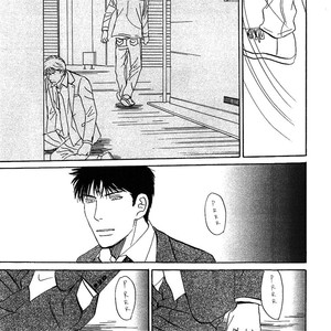 [Nishida Higashi] Life, Love [Eng] – Gay Comics image 325.jpg