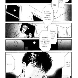 [Nishida Higashi] Life, Love [Eng] – Gay Comics image 326.jpg