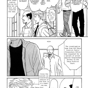 [Nishida Higashi] Life, Love [Eng] – Gay Comics image 336.jpg