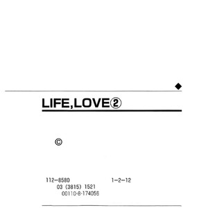 [Nishida Higashi] Life, Love [Eng] – Gay Comics image 410.jpg