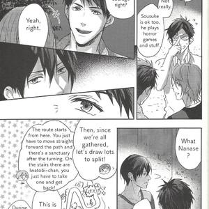 [SAKEPAPA (Ooki)] Mienai koi no Cupid – Free! dj [Eng] — 003